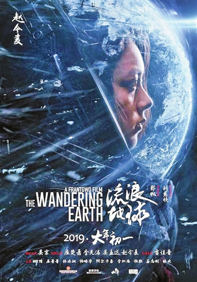 怎么办假刚果共和国
