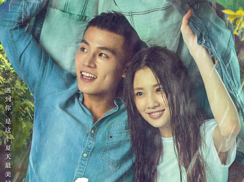 怎么办假日本尚絅學院大學成绩单