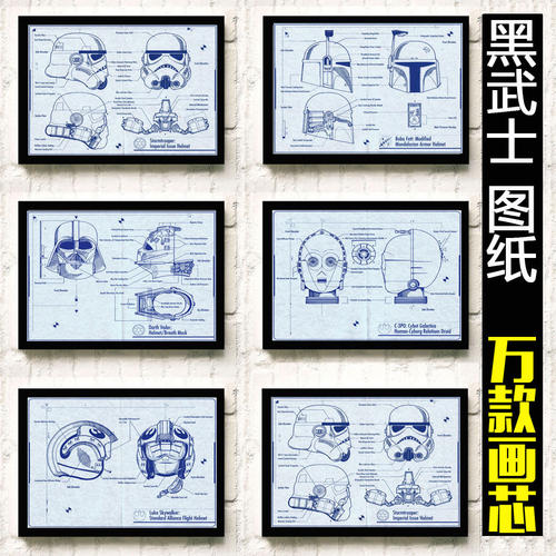 怎么买日本天使大學毕业证